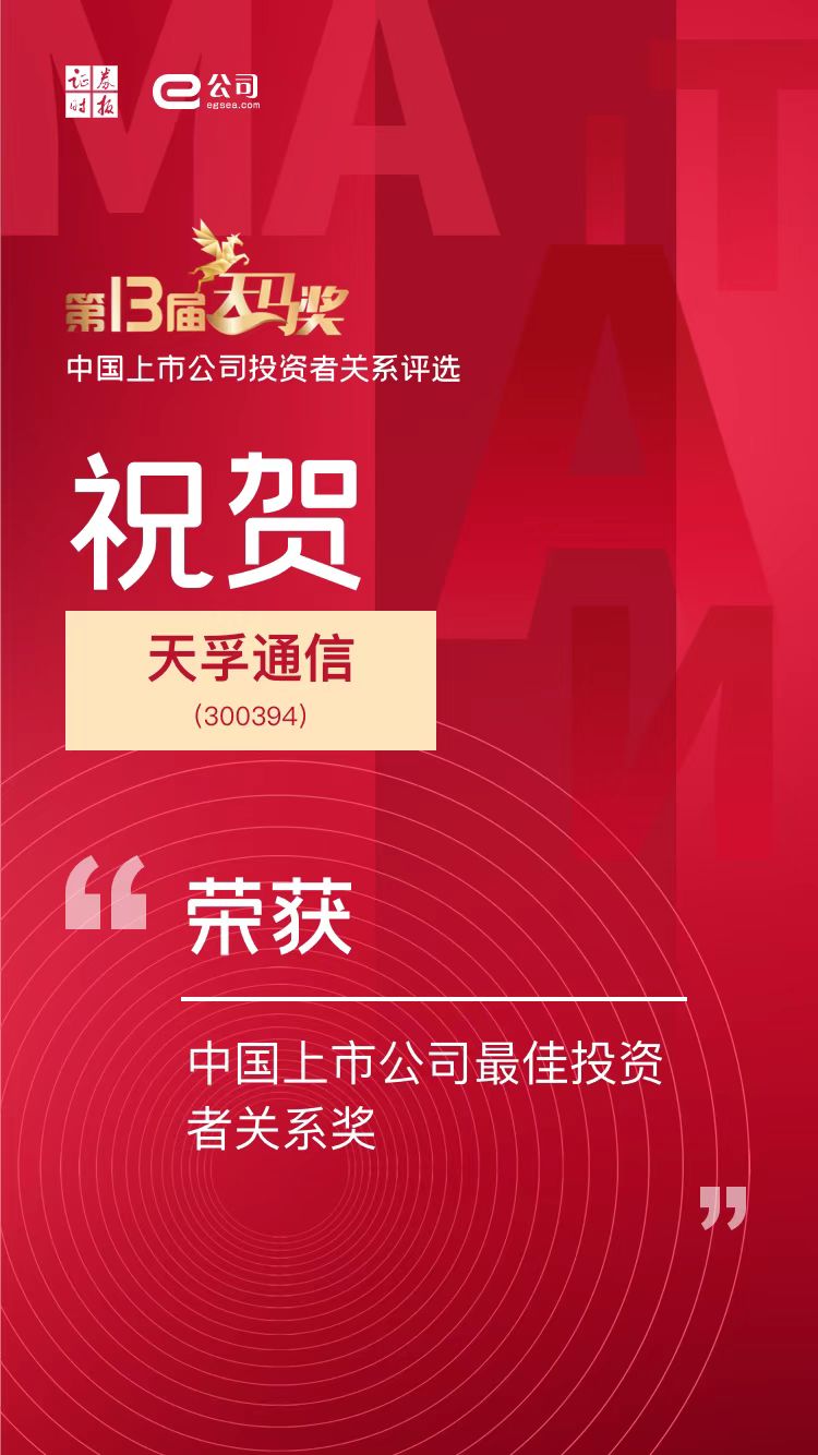 20220422202812_54992 南宫·NG(中国)电子游戏官网