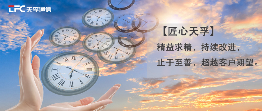 南宫·NG(中国)电子游戏官网