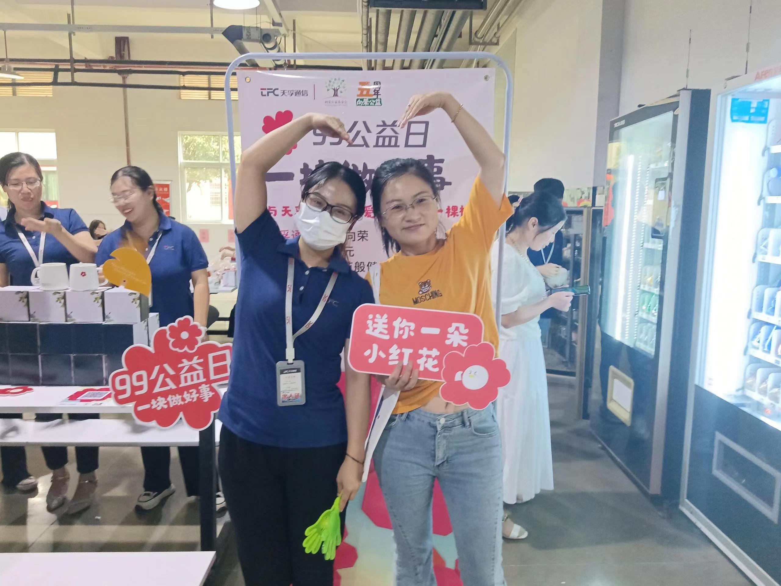 南宫·NG(中国)电子游戏官网