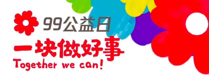 南宫·NG(中国)电子游戏官网