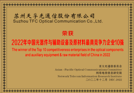 南宫·NG(中国)电子游戏官网