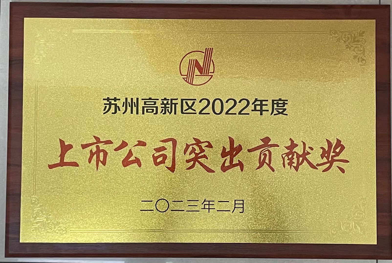 南宫·NG(中国)电子游戏官网
