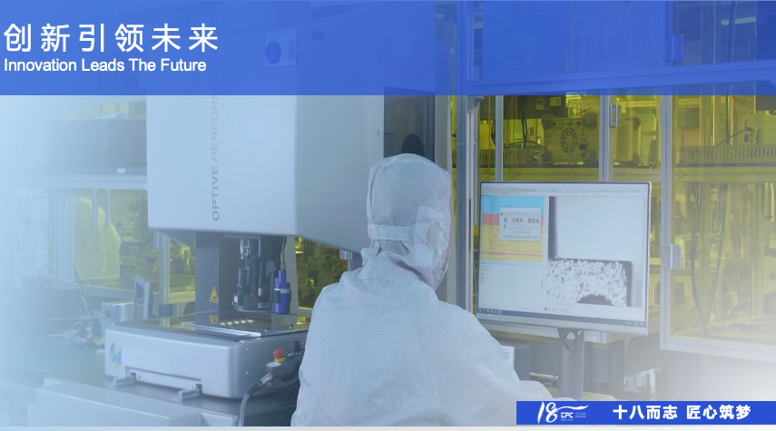 南宫·NG(中国)电子游戏官网