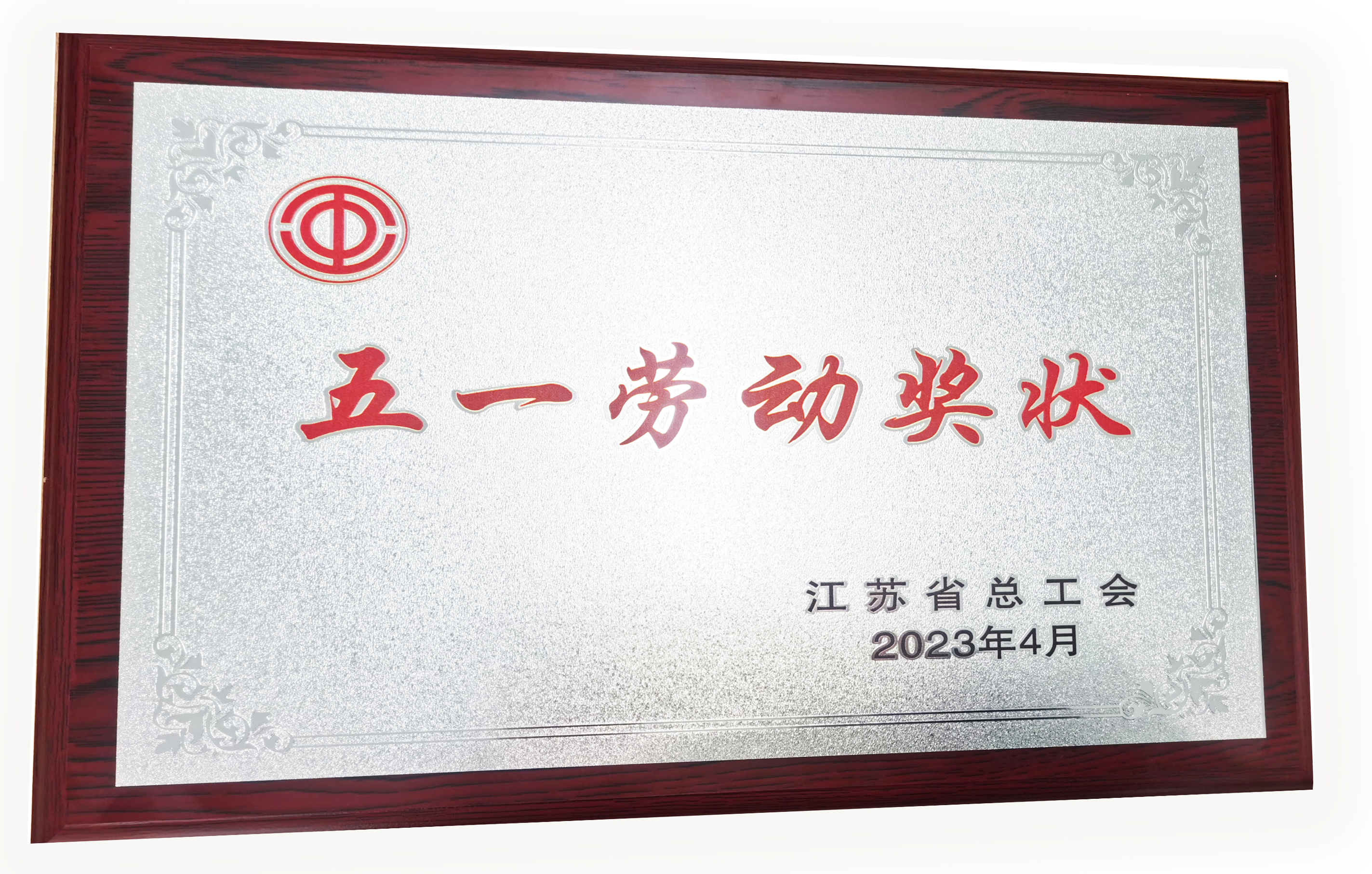 南宫·NG(中国)电子游戏官网