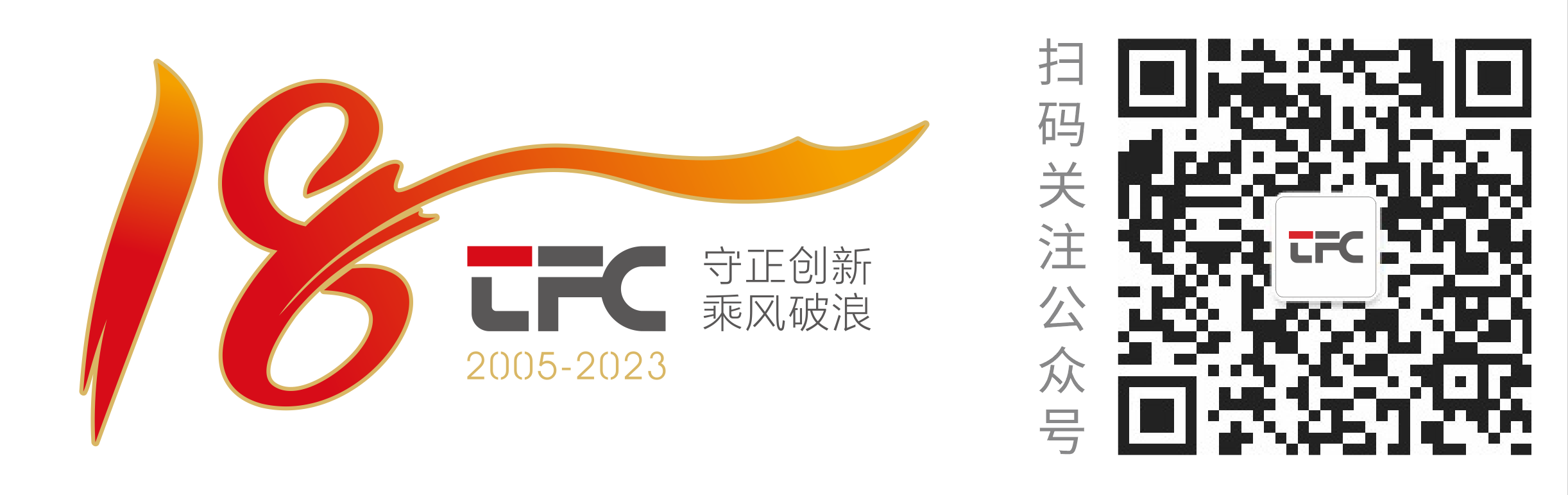 20230601112920_56515 南宫·NG(中国)电子游戏官网