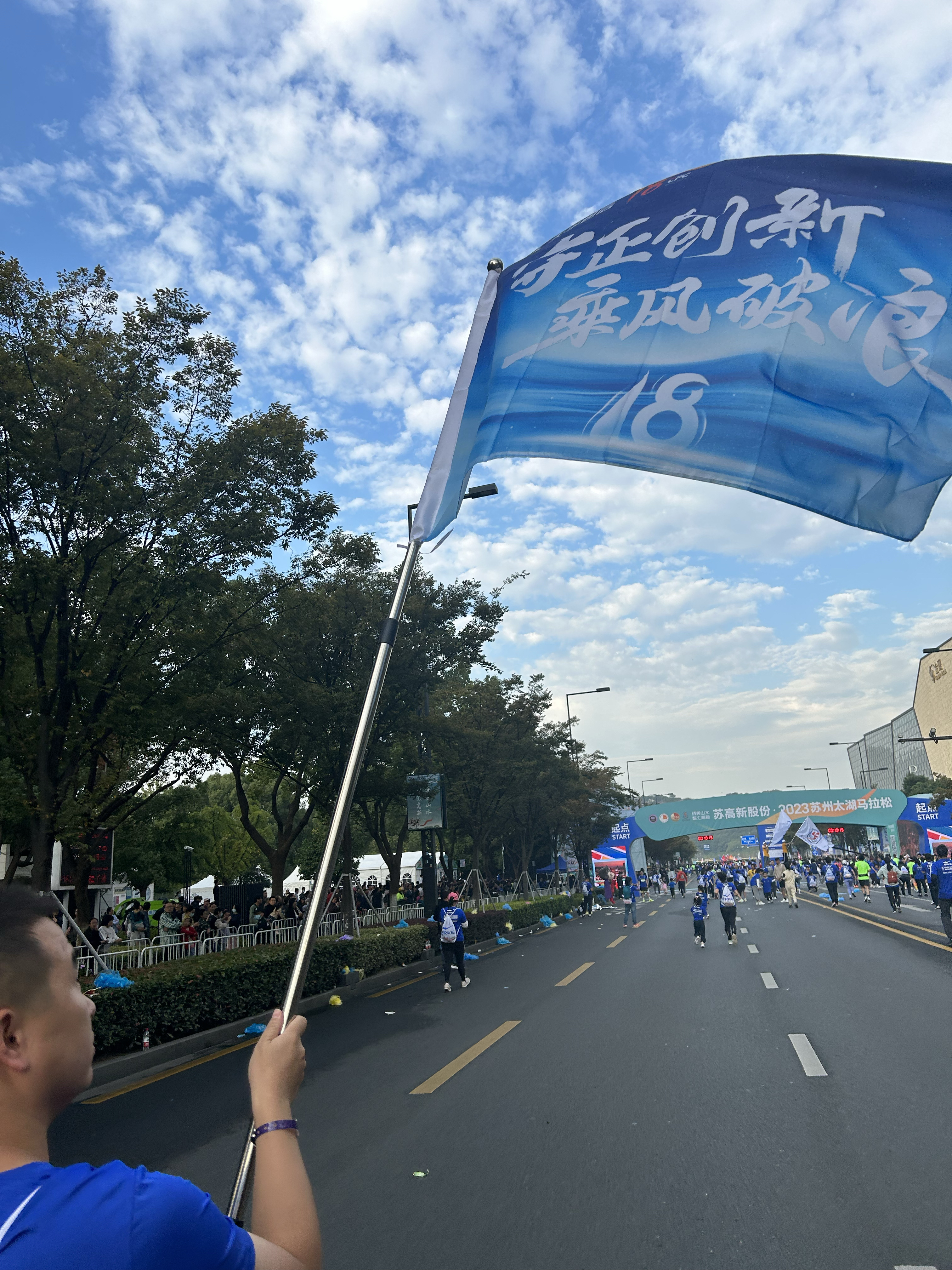 20231025120546_99402 南宫·NG(中国)电子游戏官网