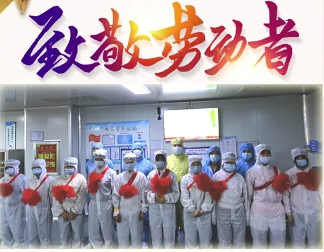 5eb52c9145a7f