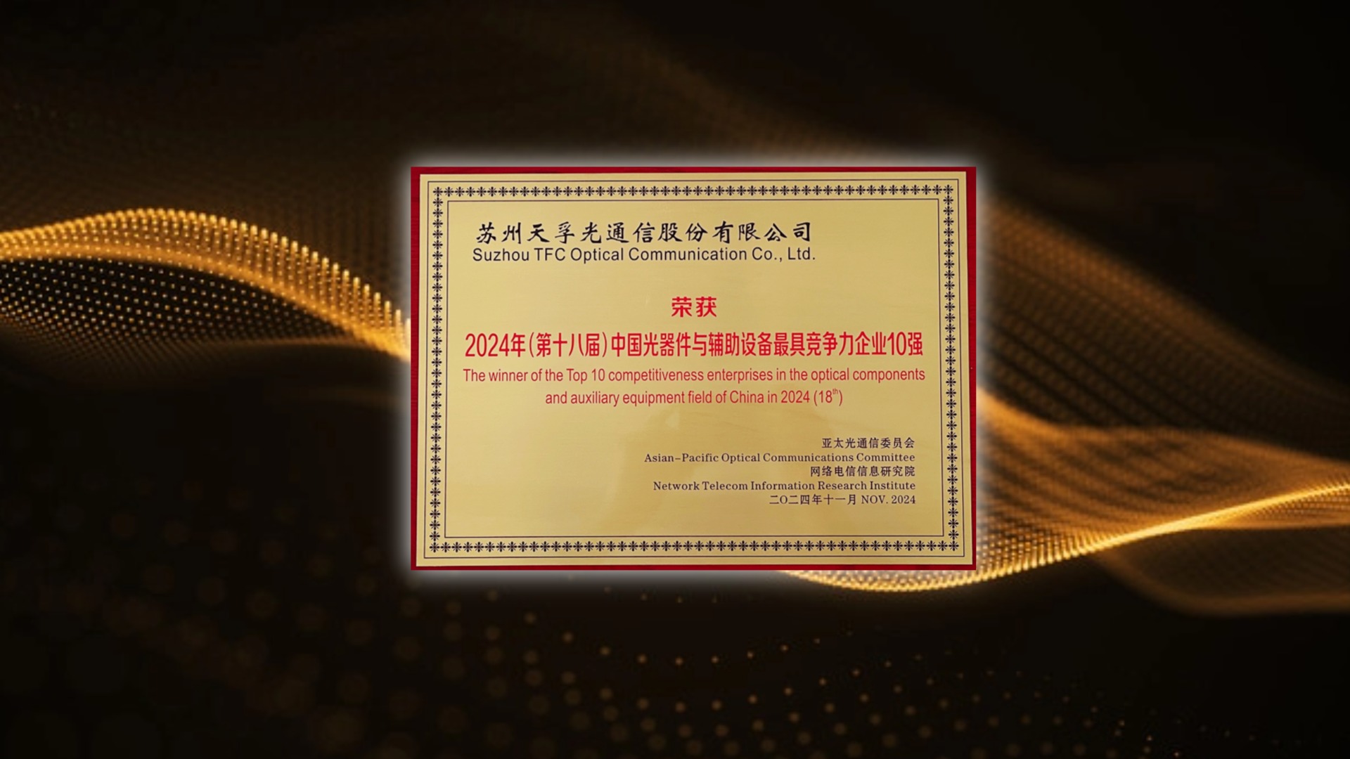 南宫·NG(中国)电子游戏官网