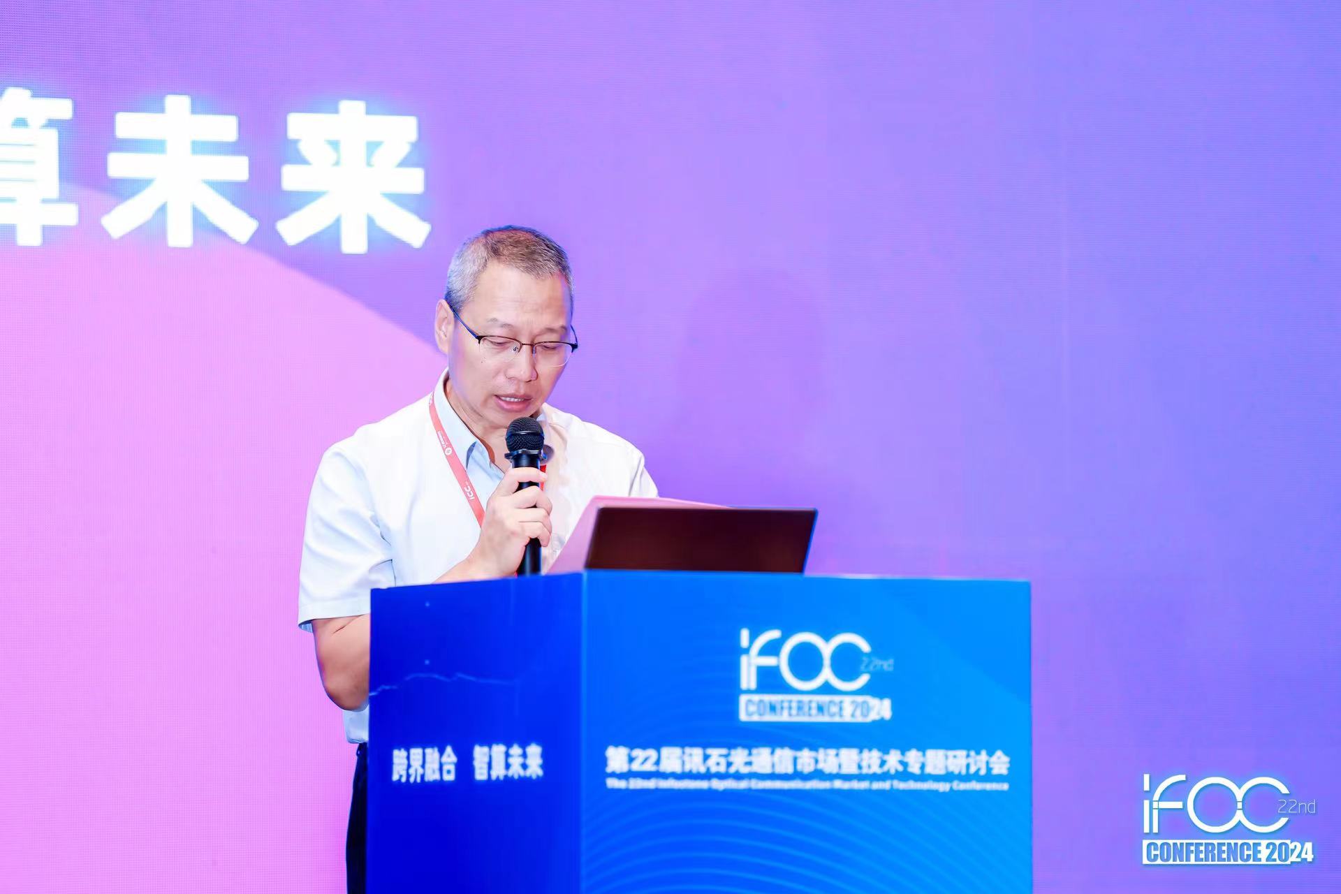 南宫·NG(中国)电子游戏官网