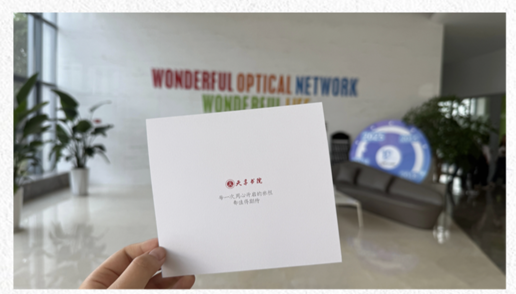 TLMMWKYKVxk1lKhucqmy3k0l2EHMSTsqNfPHaNea 南宫·NG(中国)电子游戏官网